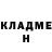 МЕТАДОН кристалл Ali Irismatov