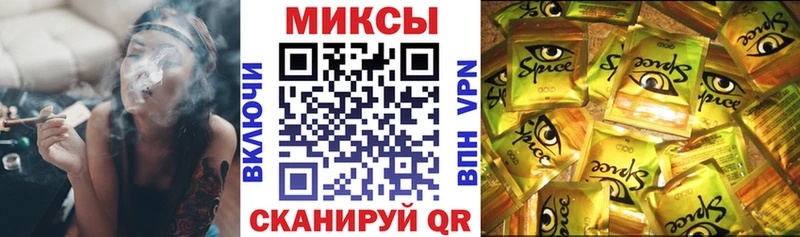 где купить наркоту  Мариинский Посад  блэк спрут как зайти  Бутират жидкий экстази 