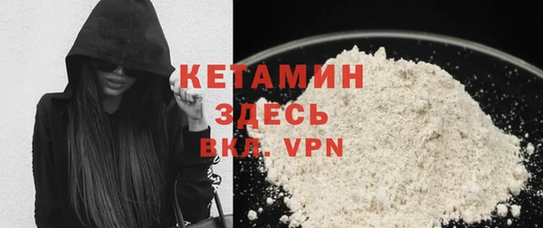 меф Богданович