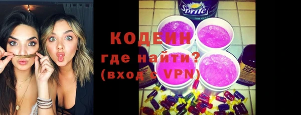 меф Богданович