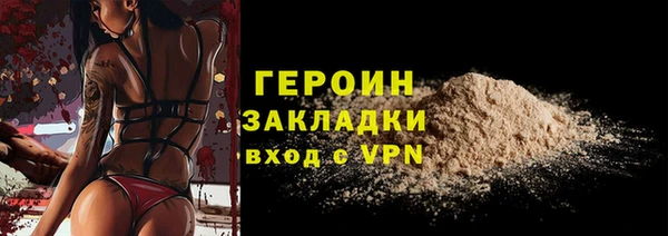 меф Богданович