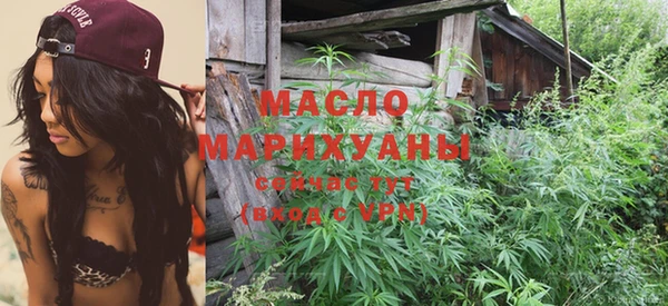 меф Богданович