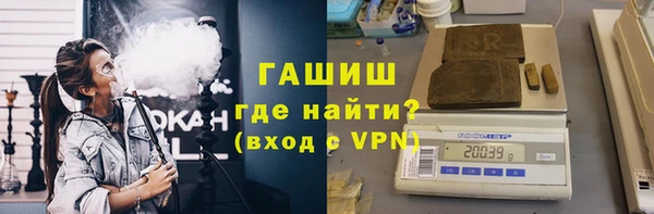 дурь Богородск