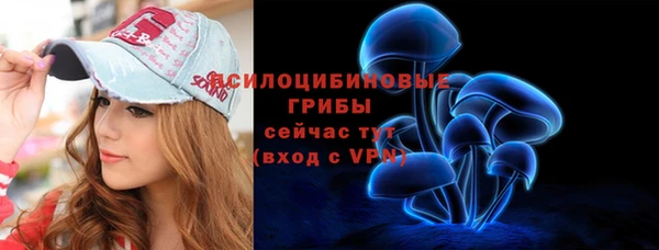 меф Богданович
