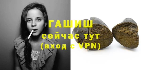 меф Богданович