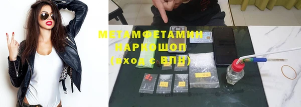 дурь Семилуки