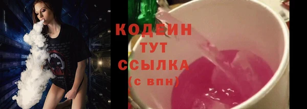 дурь Богородск