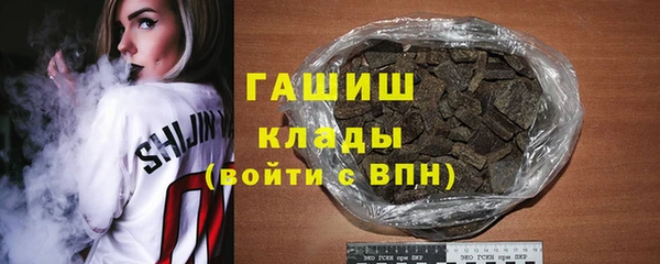 дурь Богородск