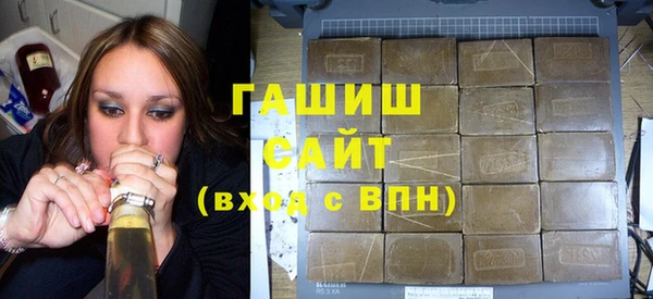 дурь Богородск