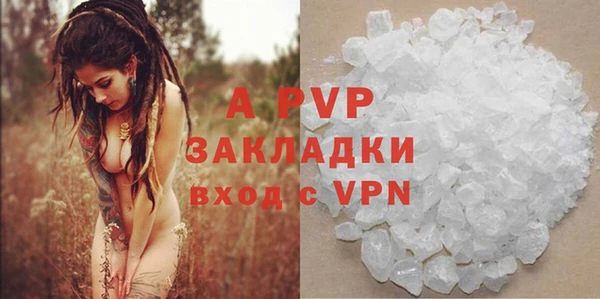 меф Богданович
