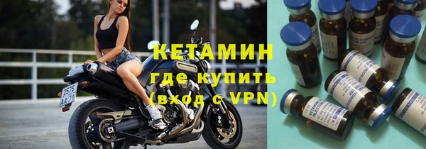 меф Богданович