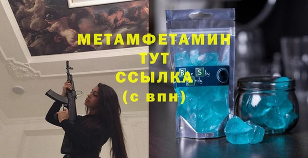 меф Богданович